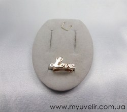 Колечко Love